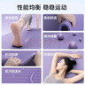京东京造 瑜伽垫男女健身垫儿童舞蹈垫加厚185*80cm地垫家用10mm藏青色 实拍图