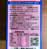 王家渡午餐肉独立包装210g休闲零食早餐三明治火腿片香肠罐头涮火锅食材 实拍图