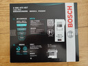 博世（BOSCH）滤芯保养套装/适配 【空调滤芯】 丰田卡罗拉 雷凌1.2T 1.5L【19至25款】 实拍图
