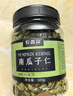 农香森 原味南瓜子500g罐装盐焗炒货原味多味纸皮南瓜籽孕妇零食 实拍图