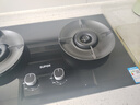 苏泊尔（SUPOR）燃气灶家用天然气双灶5.2KW猛火 [升级70%]高热效率煤气灶台嵌入式可调节底盘 DB28S 实拍图