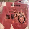 青苇 结婚喜糖盒20个装订婚回礼喜糖盒喜糖袋结婚用品双喜临门小号 实拍图