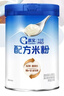 嘉宝（GERBER）HMO母乳低聚糖婴儿配方米粉250g宝宝辅食高铁营养米糊100%真验厂 实拍图