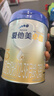 爱他美（Aptamil）卓傲幼儿配方奶粉3段（12—36月龄） 800g*1罐  卓傲自护益生元 实拍图
