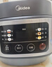 美的（Midea）电饭煲电饭锅小型3升2-3人前置大屏面板24小时预约多功能压力家用智能电饭煲FB30Q1-406K 实拍图