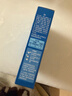 嘉宝（GERBER）【付邮试用】强化铁益生菌营养高铁米粉尝新装44g 实拍图