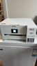 爱普生（EPSON）L4266墨仓式彩色无线多功能一体机家用/办公 AI学习打印机（打印复印扫描 wifi 自动双面 液晶屏） 实拍图