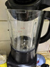 九阳（Joyoung）破壁机家用轻音全自动多功能降噪预约豆浆机榨汁辅食机1.75L五谷杂粮3-5人金榜 补贴 Y915s 实拍图