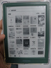 掌阅（iReader）【新品发布】Neo3 6英寸电子书 智能阅读器 墨水屏电纸书 AI看书学习漫画平板电脑 轻薄便携  语绿 实拍图