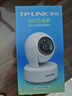 普联（TP-LINK）监控摄像头 500万3K智能双光全彩夜视 360度全景手机远程语音通话 宝宝宠物室内家用安防 IPC45AW 实拍图