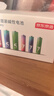 京东京造 5号7号电池24节彩虹混合装 五号七号碱性超性能环保无铅汞 适用血压计/指纹锁/遥控器/儿童玩具 实拍图