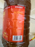 长寿花【保真花生油】花生油6.18L 食用油 压榨一级热门商品 实拍图