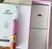 ApiYoo艾优A7斑尼鹿儿童电动牙刷3-6-15岁 全自动清洁软毛感应充电送男女孩学生孩子新年礼物生日礼物 实拍图