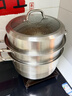 炊大皇304不锈钢三层蒸锅家用复合底汤锅蒸馒头包子可视高拱盖32cm 实拍图