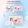 好奇（Huggies）铂金装小桃裤纸尿裤XXL28片(15kg以上)尿不湿【透爽散热】 实拍图