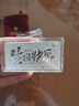 六桂福珠宝足银9999生日快乐银条白银投资原料银砖银锭银块碎银子收藏储值 足银生日快乐银条20g 晒单实拍图