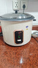 半球（PESKOE） 电饭锅电饭煲 蒸煮电锅 宿舍可用 直身煲电饭锅电煮锅 米黄加厚不沾内胆+蒸屉（适用6-9人） 6L 实拍图