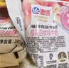 海河牛奶早餐奶天津海河网红风味奶日期新鲜可批发袋装奶 海河牛奶樱花白桃味220ml*10包 实拍图