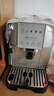 德龙（Delonghi）咖啡机 家用全自动咖啡机 入门款进口小型意式现磨手动打奶泡丰富黑咖S3 Plus明星同款Pro新年礼物 实拍图