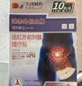 久冈制药前列腺贴男性慢性前列腺炎尿频尿急增生肥大消肿膏药贴 10贴/盒 实拍图
