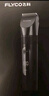 飞科(FLYCO)电动理发器FC5908成人儿童婴儿电推剪家用剃头神器自理发器理发推子配理发工具年货礼物 实拍图