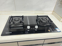 百得（BEST）华帝出品燃气灶天然气液化气家用煤气灶双灶大火力双边定时灶嵌入式熄火保护灶具 【升级款】 管道天然气 （5.2KW火力） 一级能效 实拍图
