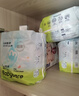 babycare Air pro拉拉裤加量装XXL66片(>15kg) 婴儿尿不湿夏日超薄透气 实拍图