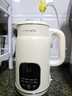九阳（Joyoung）豆浆机1L容量 快速浆轻音破壁预约时间一键自清洗1-3人用 全自动家用多功能破壁机D285 实拍图
