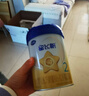 飞鹤星飞帆婴幼儿配方奶粉2段(6-12个月) 300克【京东试用装】 实拍图