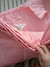 【京东快递】艾草驱蚊夏凉被 单双人可水洗机洗 不跑棉夏被 粉红色 140x200cm 实拍图