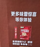 雀巢（Nestle）【樊振东同款】咖啡粉1+2特浓低糖*速溶三合一冲调饮品90条*2盒 实拍图