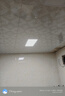 FSL佛山照明厨房灯扣板灯卫生间吸顶平板灯集成吊顶灯300*600沐光24W 实拍图