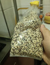 十月稻田 三色藜麦 480g 白黑红藜麦 轻食沙拉 藜麦糙米饭 杂粮 高蛋白质 实拍图