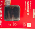 闪迪（SanDisk）ELE 2TB 移动固态硬盘（PSSD）新元素 type-c接口 小巧便携手机直连笔记本两用外接 办公存储西数 实拍图