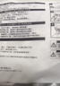 霍尼韦尔（Honeywell）KN95口罩H950防沙尘暴雾霾工业粉尘花粉过敏透气防尘冬季防护10只 实拍图