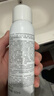 可复美电解质藻萃舒缓保湿精华喷雾100ml/瓶/盒新年礼物 实拍图