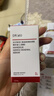 达尔肤（DR.WU）杏仁酸精华8%三重酸果酸抗痘祛闭口黑头护肤囤货25ml新年礼物 实拍图