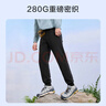 京东京造【棉感卫裤】休闲裤男裤子秋冬男运动裤卫裤 黑色 L 实拍图