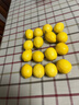 京鲜生 安岳黄柠檬16粒 单果95g起 生鲜水果 实拍图
