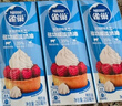 雀巢(Nestle)烘焙原料淡奶油250ml+烘培奶油免打发250ml 实拍图
