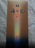 洋河 蓝色经典 海之蓝 52度 520ml 单瓶装 绵柔浓香型白酒年货送礼 实拍图