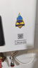 林内（Rinnai）【小蛮腰】13升燃气热水器 天然气热水器 智慧恒温升级CPU 低水压启动13GD31（JSQ26-GD31） 实拍图