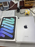 Apple/苹果 iPad mini (A17 Pro) 8.3英寸 平板电脑(256G WLAN版/mini7/MXNA3CH/A)深空灰色 实拍图