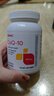 GNC健安喜辅酶q10胶囊原装进口 coq10心脑血管备孕自营100mg120粒 实拍图