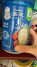 嘉宝（GERBER）番茄牛肉谷物高铁米粉婴幼儿米粉宝宝辅食米糊250g6月+100%真验厂 实拍图