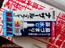 日本 佐藤sato 鼻炎喷剂药喷雾剂nazal原味治疗过敏性急性症状原装进口儿童鼻炎耳鼻喉用药专用30ml*3瓶 实拍图
