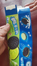 奥利奥（Oreo） 夹心饼干  冰淇淋抹茶味97g 办公室下午茶早餐 休闲零食 实拍图
