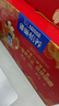 雀巢（Nestle）【年货节礼盒】怡养益护因子中老年奶粉高钙850g*2 年货礼盒送礼 实拍图