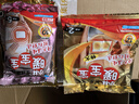 暖宝宝小林制药暖贴即贴10片驱防寒保暖暖身贴暖腰腹背姨妈神器自发热贴 实拍图