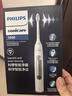 飞利浦（PHILIPS）【肖战推荐】声波电动牙刷钻石3系Pro新年生日年货节情人节礼物情侣款送男生/女友深层清洁HX5272/ 实拍图